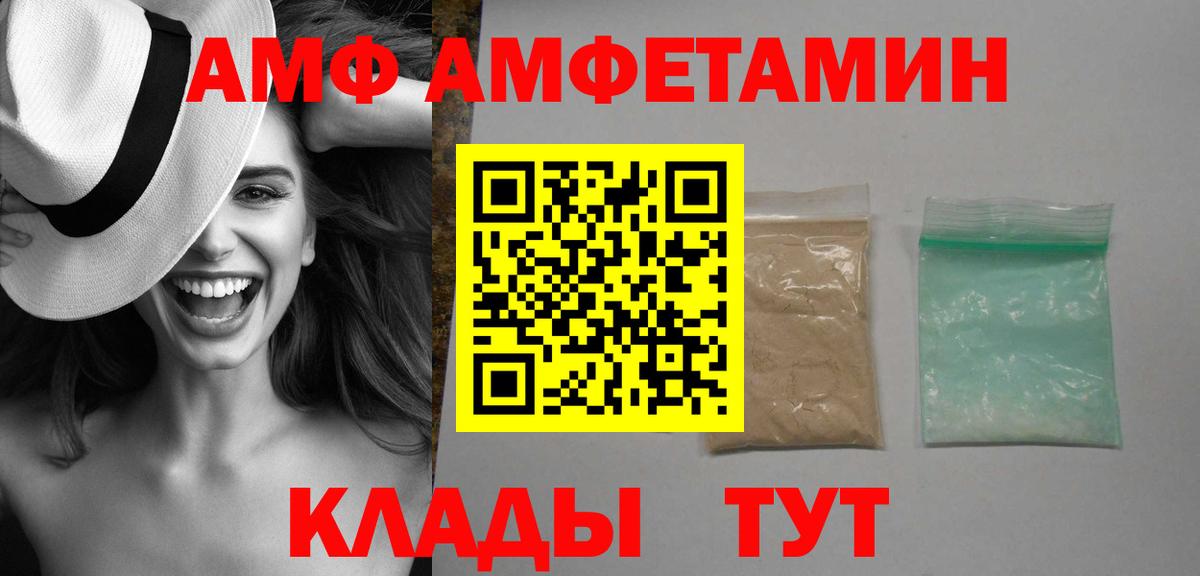 Cocaine Сыктывкар