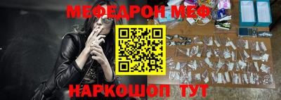 прущая мука Новодвинск