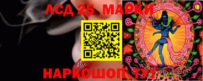 прущая мука Новодвинск
