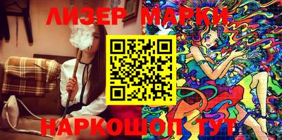 прущая мука Новодвинск