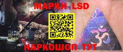 прущая мука Новодвинск