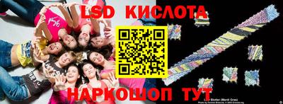 прущая мука Новодвинск
