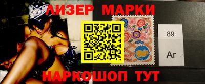 прущая мука Новодвинск