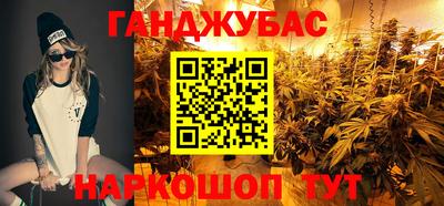 прущая мука Новодвинск