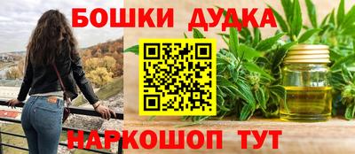 прущая мука Новодвинск