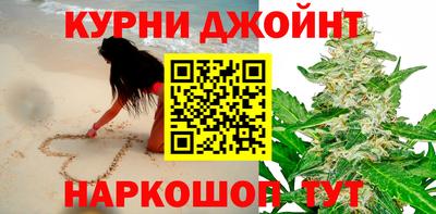 прущая мука Новодвинск