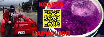 прущая мука Новодвинск