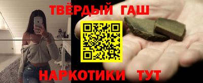 эйфоретик Новозыбков