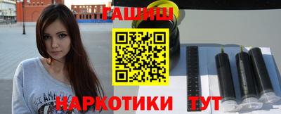 прущая мука Новодвинск