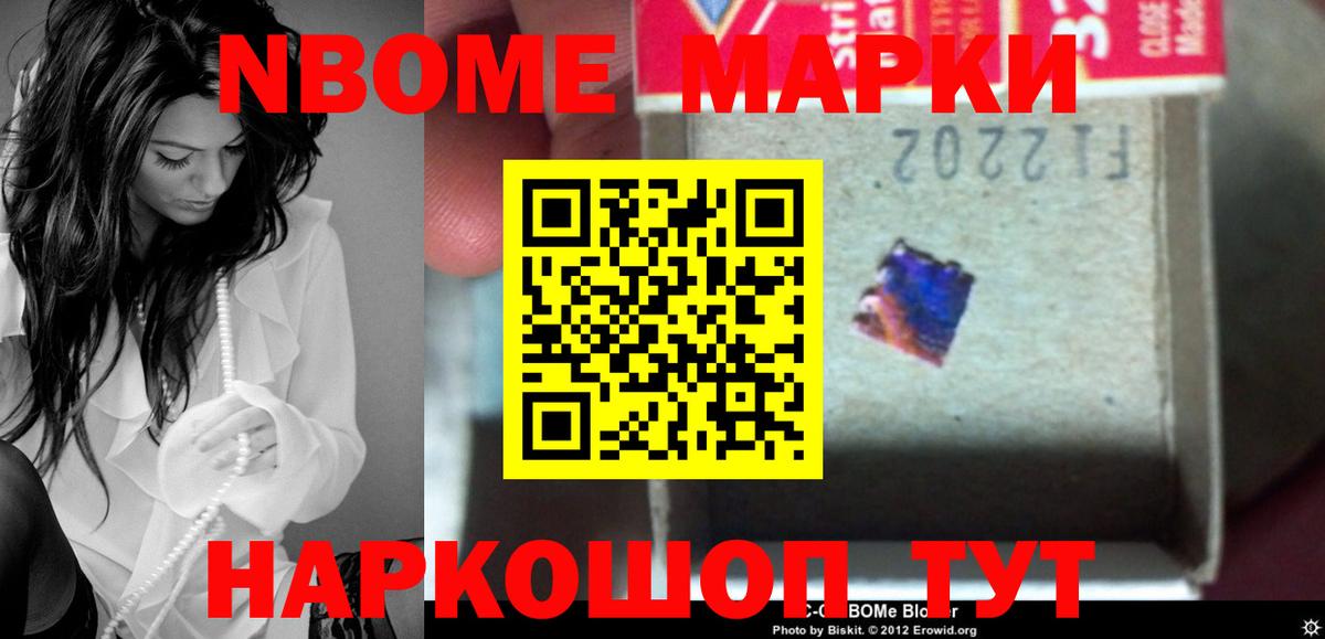 ЛСД экстази кислота  LSD-25 экстази кислота  Вход с VPN  Сыктывкар 